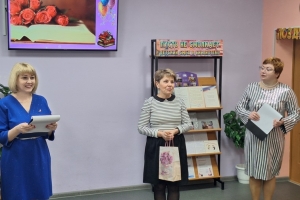 Приветственное слово директора МБУК Североморская ЦБС, депутата Совета депутатов ЗАТО город Североморск, заслуженного работника культуры РФ, почетного гражданина города Североморска Ефименко Ольги Анатольевны