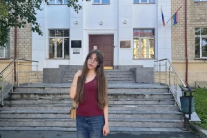 Алиса Пономарева