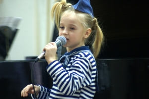 Грибанова Валентина, дебют