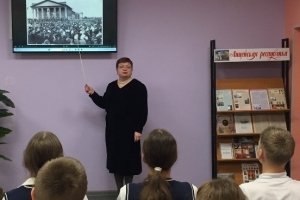 Беседа по материалам Всероссийского музея А. С. Пушкина