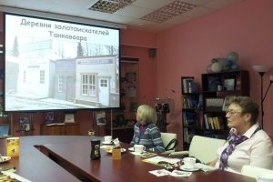 Виды деревни Танкаваара