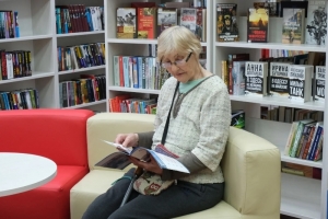 Открытие ЦГБ имени Л. Крейна