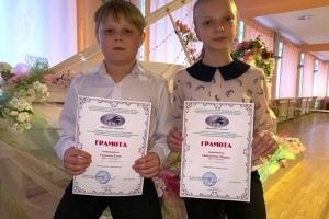 Участники конкурса: Тихонов Егор и Найдёнова Мария