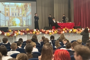 Литературно-музыкальная композиция «В лицей к Пушкину!»