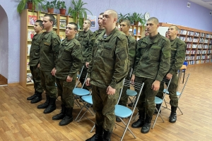 Участники мероприятия