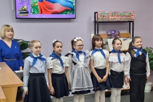 Участники клуба патриотического просвещения «Ронадо»