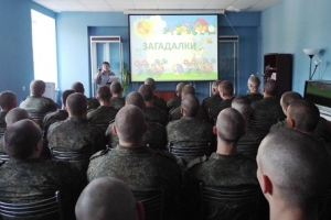Интерактивная познавательная программа «Семейная круговерть»