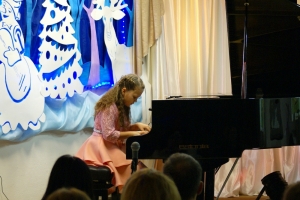 Алина Кузьмина, фортепиано