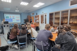 Краеведческая интеллектуальная игра «Легенды саамского народа»