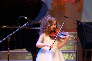 Адриана Егорова, скрипка