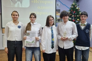 Литературно-интеллектуальная игра «История одного сатирика»