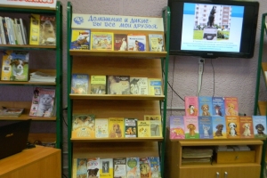 Вы читали эти книги?