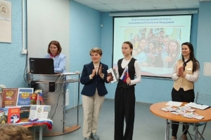 Торжественное вручение паспортов ребятам
