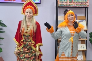 Творческий номер библиотекарей