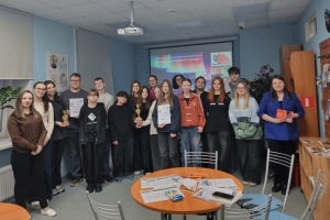 Краеведческая интеллектуальная игра «Легенды саамского народа»