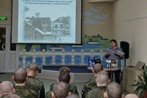 Исторический портрет «Легендарный адмирал Северного флота»