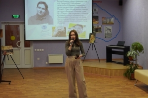 Выступает Елена Захарова