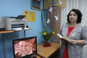Рассказ о празднике.