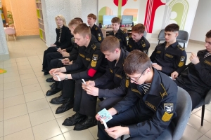 Гости мероприятия