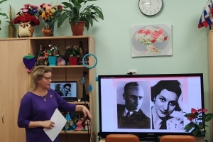 Арт-час «Душой исполненный полет»