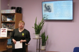 Рассказ о героическом пути Алексея Маресьева