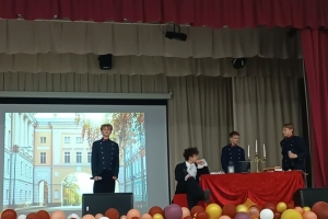 Литературно-музыкальная композиция «В лицей к Пушкину!»