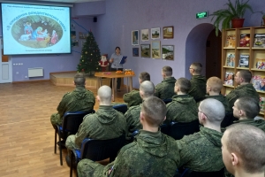 Литературно-музыкальная программа «В ожидании рождественских чудес»