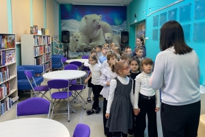 Экскурсия по библиотеке «Мы едем, едем, едем…» 