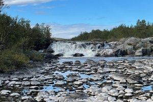 Водопад на реке Ура