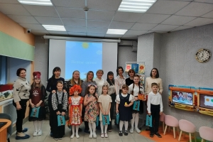 Награждение