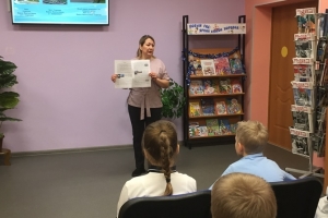 Творческое задание