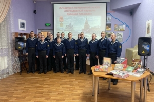 Литературно-исторический экскурс «Легендарный парад на Красной площади»