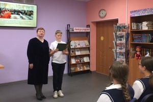 Звучат Пушкинские строки