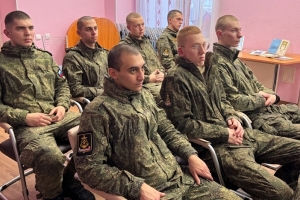 Участники встречи