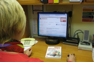 Пробуем выходить в Интернет