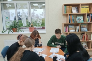 Международная просветительская акция «Литературный диктант»