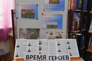 Выставка рисунков художника-участника СВО