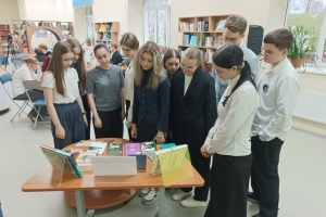 Международная просветительская акция «Литературный диктант»