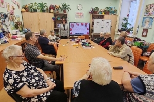Презентация «Как правильно дарить и принимать подарки: советы по этикету и юридические нюансы»
