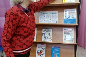 Помощь в установке приложений