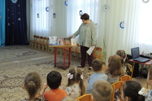 О чём рассказывают саамские сказки