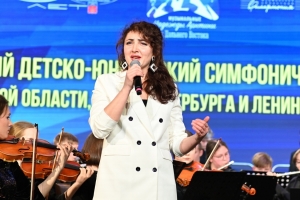 Солистка - Маргарита Герасименко, вокал