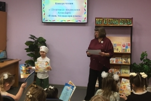 Второе место у Савелия Коваленко