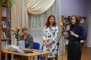 Поздравление от поэта Елены Захаровой