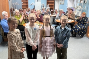 Гости мероприятия