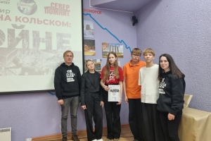Кинотурнир «Снято на Кольском: о войне»