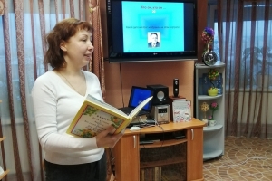 Анна Салкевич о творчестве русских писателей и поэтов