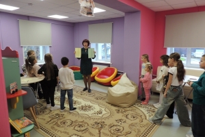 Задание «Потерянный секрет»