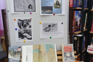 Подготовленная выставка и презентация «900 дней мужества»