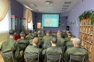 Участники мероприятия